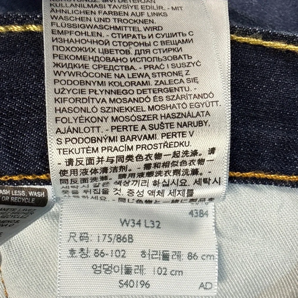 Levis 505 Regular Fit Jeans Mens 34x32 Dark Wash Indigo Straight Leg Denim